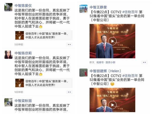 光影魔术手拼图2