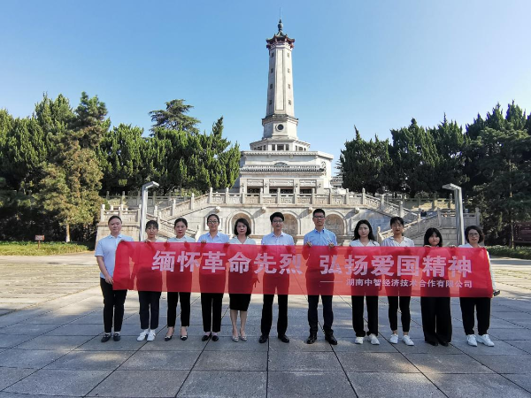 图片 1