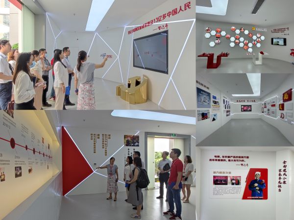 微信图片_20210519153039