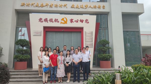 微信图片_20210519153103