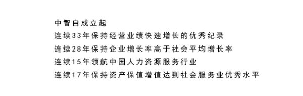 微信图片_20201020095704